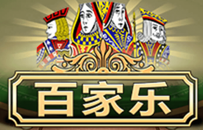 闵姣星